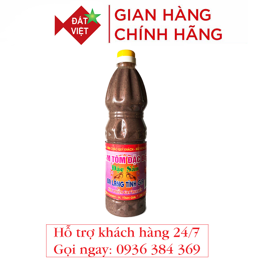 Mắm Tôm Ba Làng Thanh Hóa 1kg – Loại ngon tem tím